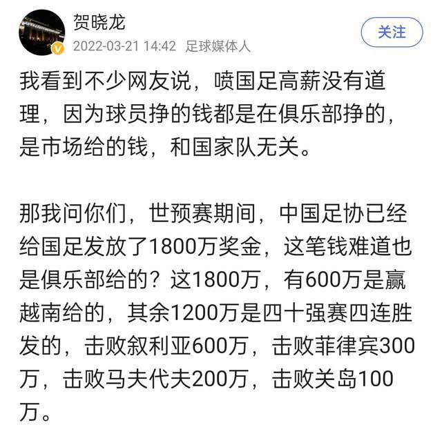 在幕后特辑发布后，许多观众在社交平台留言并为影片打call：;为中国的第一次点赞